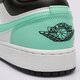 Vaikiški kedai AIR JORDAN 1 LOW  553560-131 spalva balta