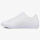 Moteriški kedai LACOSTE CARNABY EVO 317 3 734spw0008001 spalva balta