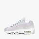 Moteriški kedai NIKE W AIR MAX 95 cz1642-500 spalva daugiaspalvė