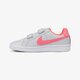 Vaikiški kedai NIKE COURT ROYALE GPV 833655005 spalva pilka