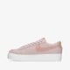 Moteriški kedai NIKE W BLAZER LOW PLATFORM ESS  dn0744-600 spalva rožinė