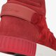 ADIDAS TUBULAR INVADER bb8386 spalva tamsiai raudona