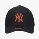 Vyriška kepurė su snapeliu NEW ERA KEPURĖ LEAGUE ESS 940 NYY TOF NEW YORK YANKEES NVYTO 60222321 spalva tamsiai mėlyna