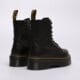 Moteriški laisvalaikio batai DR MARTENS JADON III 26378001 spalva juoda