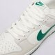 Vyriški kedai NIKE DUNK LOW RETRO dv0831-107 spalva balta