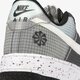 Vyriški kedai NIKE AIR FORCE 1 CRATER dh2521-001 spalva juoda