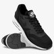 Moteriški kedai NIKE W AIR MAX 1 ULTRA ESS 704993009 spalva juoda