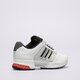 Vaikiški kedai ADIDAS CLIMACOOL 1 J jq8696 spalva balta