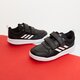 Vaikiški kedai ADIDAS TENSAUR  s24054 spalva juoda