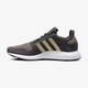Vaikiški kedai ADIDAS SWIFT RUN J cq2598 spalva pilka