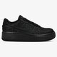 Moteriški kedai NIKE W AF1 UPSTEP SE 844877002 spalva juoda