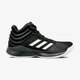 ADIDAS PRO SPARK 2018 ah2644 spalva juoda