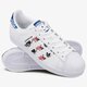 Vyriški kedai ADIDAS SUPERSTAR  cp9760 spalva balta