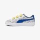 Vaikiški kedai PUMA MINIONS BASKET V PS 36401201 spalva balta