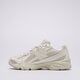 Moteriški kedai NEW BALANCE U740KP2 u740kp2 spalva rusvai gelsva