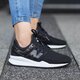 Moteriški kedai NEW BALANCE WS247UC ws247uc spalva juoda