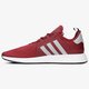 Vyriški kedai ADIDAS X_PLR f34038 spalva tamsiai raudona