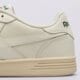 Vyriški kedai REEBOK COURT ADVANCE 100010620 spalva rusvai gelsva