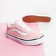 Vaikiški inkariukai VANS UY OLD SKOOL vn000w9t9al1 spalva rožinė