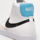 Vaikiški kedai NIKE BLAZER MID '77 da4086-108 spalva balta