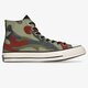 Vyriški inkariukai CONVERSE CHUCK 70 171450c spalva rusvai žalsva