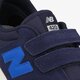 Vaikiški kedai NEW BALANCE YV420SB yv420sb spalva tamsiai mėlyna