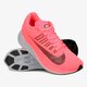 Moteriški kedai NIKE WMNS NIKE ZOOM FLY 897821-600 spalva oranžinė