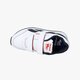 REEBOK ROYAL CLJOG 2 2V v70470 spalva balta