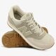 Vyriški kedai NEW BALANCE ML574SEA ml574seam spalva rusvai gelsva