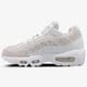 Moteriški kedai NIKE AIR MAX 95 PREMIUM 807443-018 spalva balta