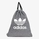 Moteriškas sportinis maišelis ADIDAS MAIŠAS GYMSACK CASUAL d98929 spalva pilka