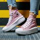 Moteriški kedai CONVERSE CHUCK TAYLOR ALL STAR MOVE 568795c spalva rožinė