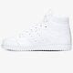 Vaikiški kedai ADIDAS TOP TEN J fw4997 spalva balta