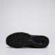 Vyriški kedai New Balance740  u7407cb spalva ruda