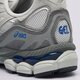 Vyriški kedai ASICS GEL-NYC 1203a383025 spalva balta