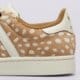 Moteriški kedai ADIDAS SUPERSTAR II W kj4642 spalva rusvai gelsva