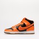 Vyriški kedai NIKE DUNK HI RETRO UNIVERSITY dr8805-002 spalva juoda