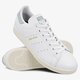 ADIDAS STAN SMITH  bz0470 spalva balta