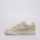 Moteriški kedai NIKE W AIR FORCE 1 RETRO PRM SE ir0871-100 spalva rusvai gelsva