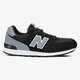 NEW BALANCE KL574CUG kl574cug spalva juoda