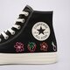 Moteriški kedai CONVERSE CHUCK TAYLOR ALL STAR  a06065c spalva juoda