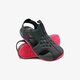 Vaikiški sandalai NIKE SUNRAY PROTECT 2 GT 943829-001 spalva pilka