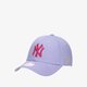 Moteriška kepurė su snapeliu NEW ERA KEPURĖ WMNS ESS 940 NYY LVD NEW YORK YANKEES LVD 60141844 spalva violetinė