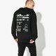 Vyriškas džemperis ADIDAS DŽEMPERIS KAVAL FZ HOODY ORIGINALS CORE dh4989 spalva juoda