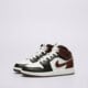 Vaikiški kedai JORDAN AIR 1 MID SE  hf3193-102 spalva ruda