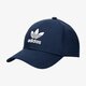Vaikiška kepurė su snapeliu ADIDAS KEPURĖ BASEB CLASS TRE dv0174 spalva tamsiai mėlyna