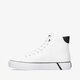 Vaikiški kedai LACOSTE GRIPSHOT MID 0121 1 CUJ 742cuj0002147 spalva balta