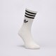 Moteriškos kojinės ADIDAS KOJINĖS 3S CREW S 3P jv7401 spalva balta
