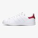 Vaikiški kedai ADIDAS STAN SMITH J  b32703 spalva balta
