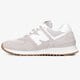 Moteriški kedai NEW BALANCE 574  wl574pa spalva rožinė